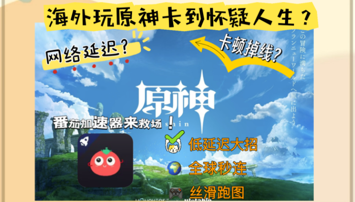 渤海银行在瑞典用不了怎么办教程