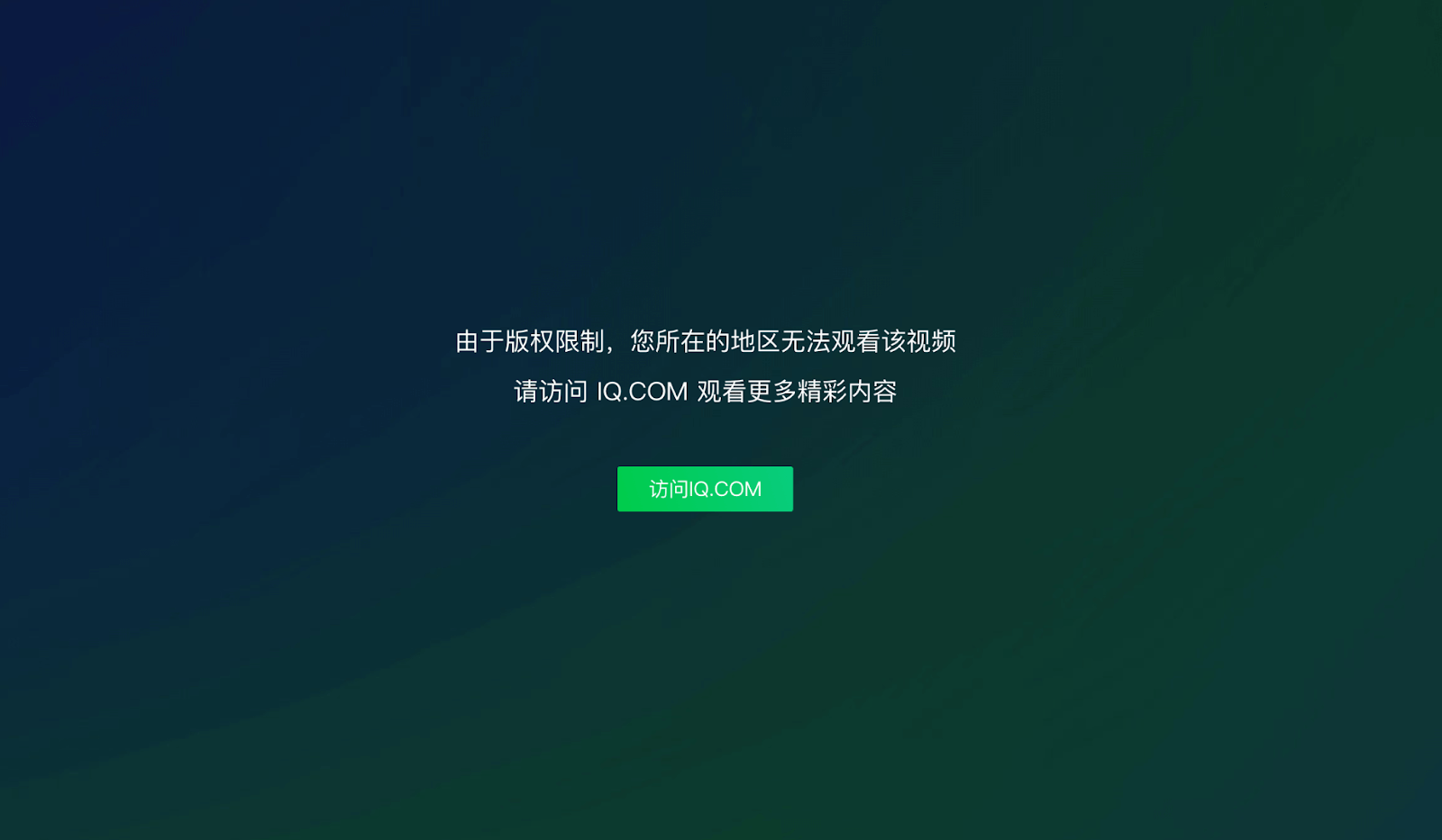 国外怎么看cba直播教程