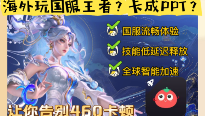 酷狗没有版权的歌教程