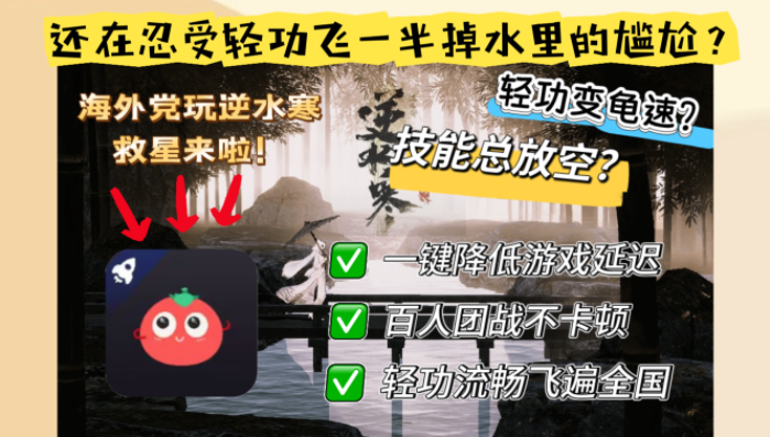 央视体育国外打开太卡教程