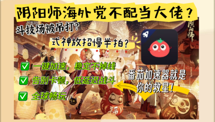 汽水音乐在香港听歌受限吗教程