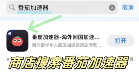 国外可以看韩剧tv么教程